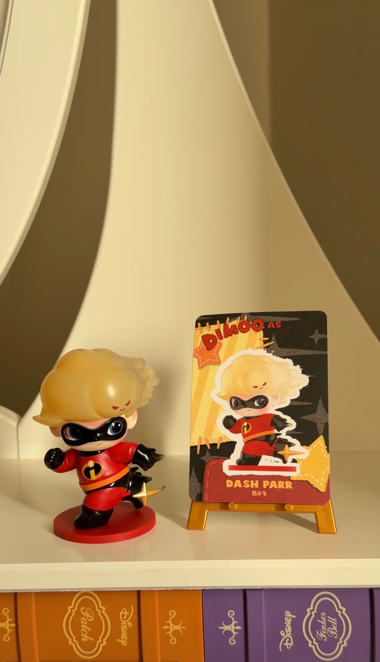Dimoo «PIXAR» series - Dimoo as Dash Parr