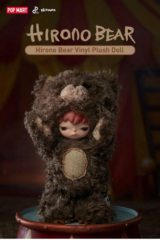 Hirono -Bear Vinyl Plush Doll